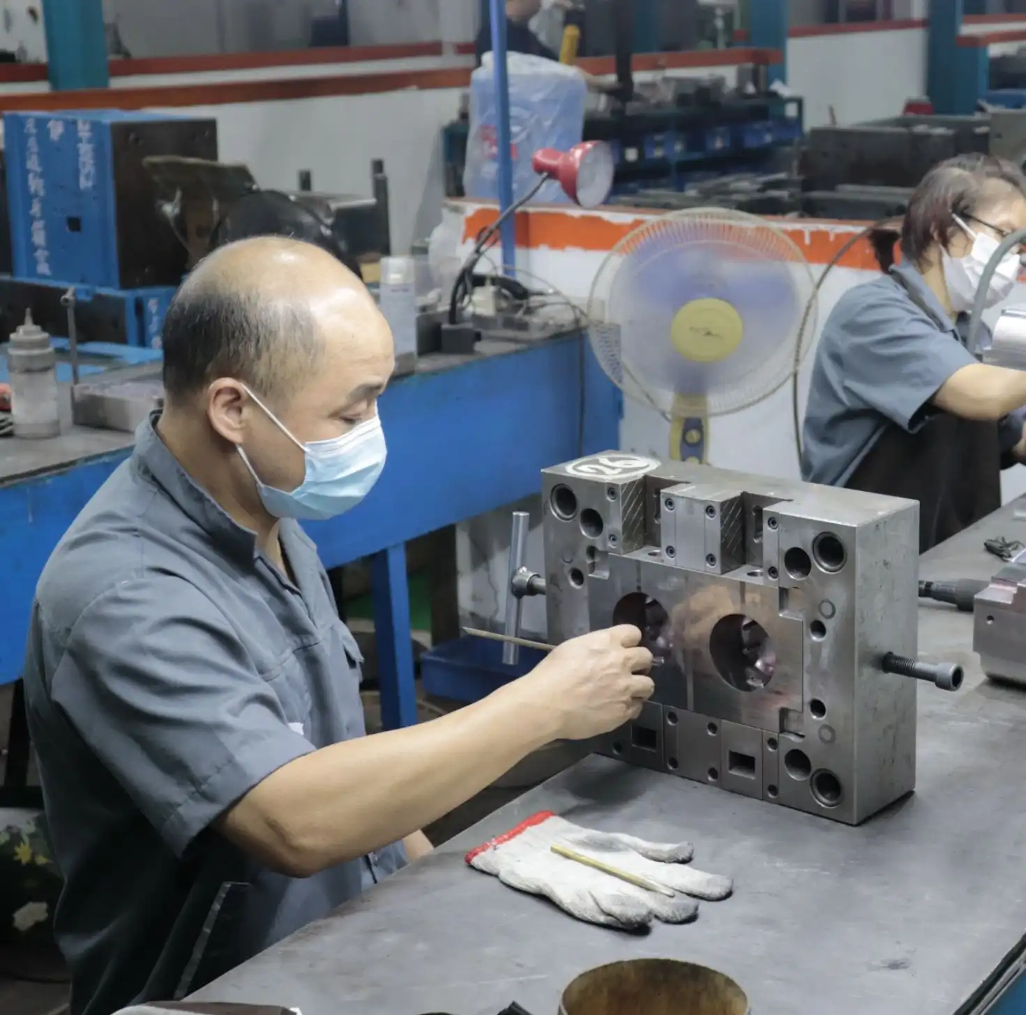 Precision Tooling and Fast Quotation